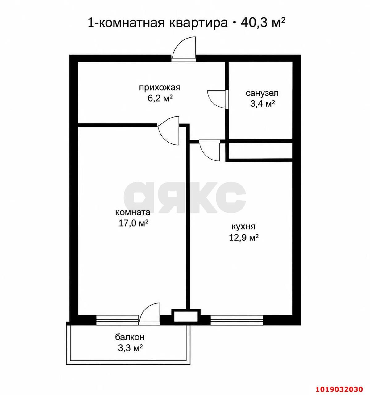 Фото №16: 1-комнатная квартира 40&nbsp;м², 13/14&nbsp;эт. - Краснодар, Прикубанский внутригородской округ, Фестивальный, Солнечный, мкр. ЖК Солнечный Парк, ул. имени Симиренко, 37к1