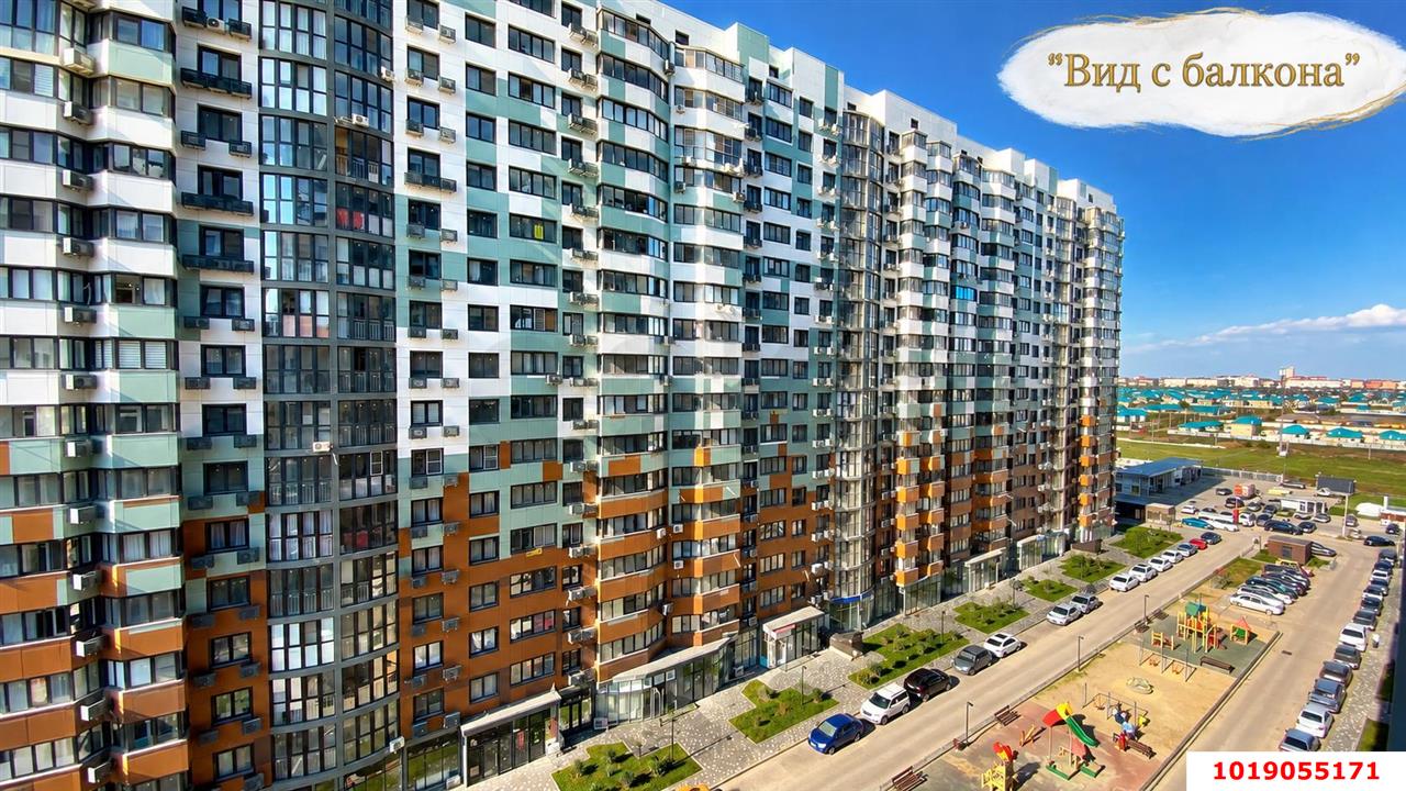 Фото №1: 1-комнатная квартира 40&nbsp;м², 9/17&nbsp;эт. - Краснодар, Прикубанский внутригородской округ, Россинского, мкр. жилой комплекс Россинский Парк, ул. Командорская, 15