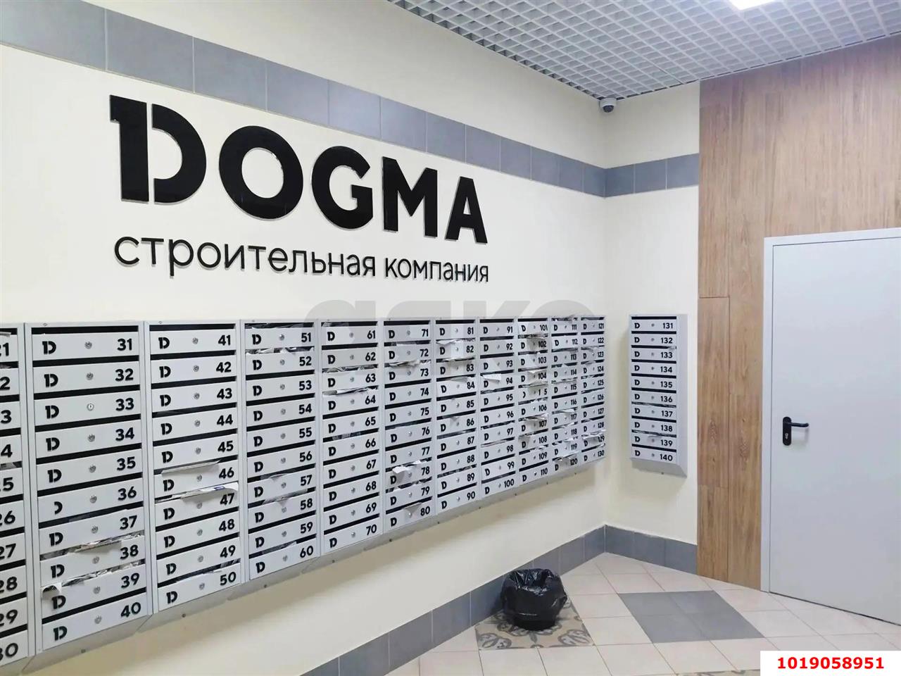 Фото №18: 1-комнатная квартира 35&nbsp;м², 9/16&nbsp;эт. - Краснодар, Прикубанский внутригородской округ, мкр. жилой комплекс Самолёт, ул. Западный Обход, 39/2