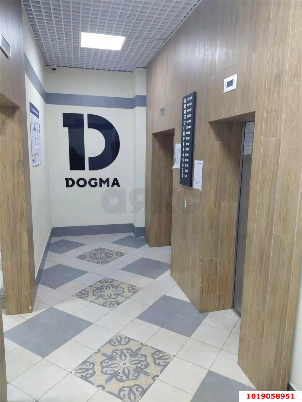 Фото №20: 1-комнатная квартира 35&nbsp;м², 9/16&nbsp;эт. - Краснодар, Прикубанский внутригородской округ, мкр. жилой комплекс Самолёт, ул. Западный Обход, 39/2