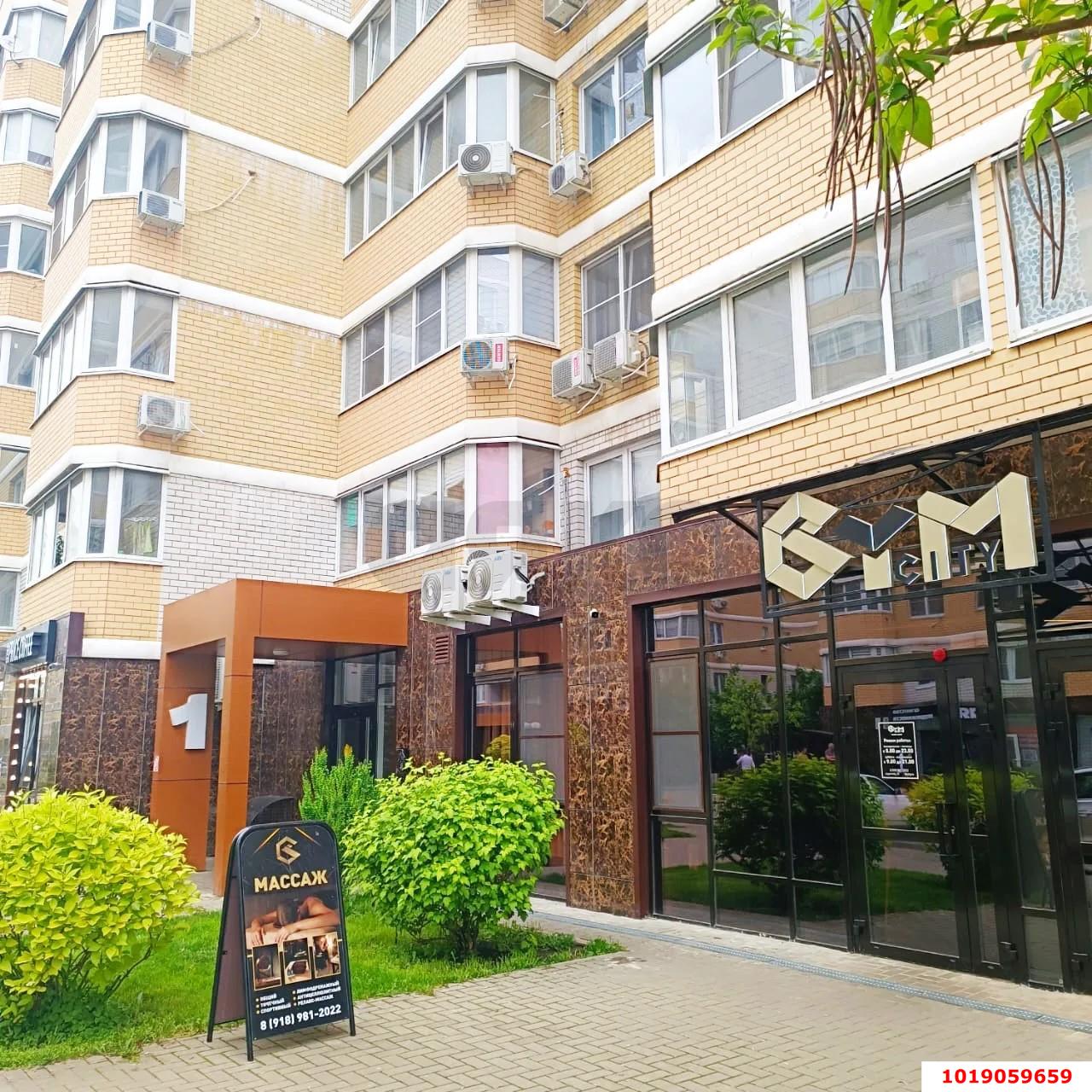 Фото №1: Студия 30&nbsp;м², 5/13&nbsp;эт. - Краснодар, Прикубанский внутригородской округ, Славянский, мкр. Светлоград, ул. Красных Партизан, 1/4к11