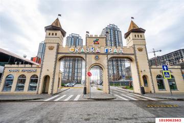 Фото №1: 3-комнатная квартира 85 м², 5/20 эт. - Краснодар, мкр. ЖК Сказка Град, ул. имени В.Н. Мачуги, 166к3
