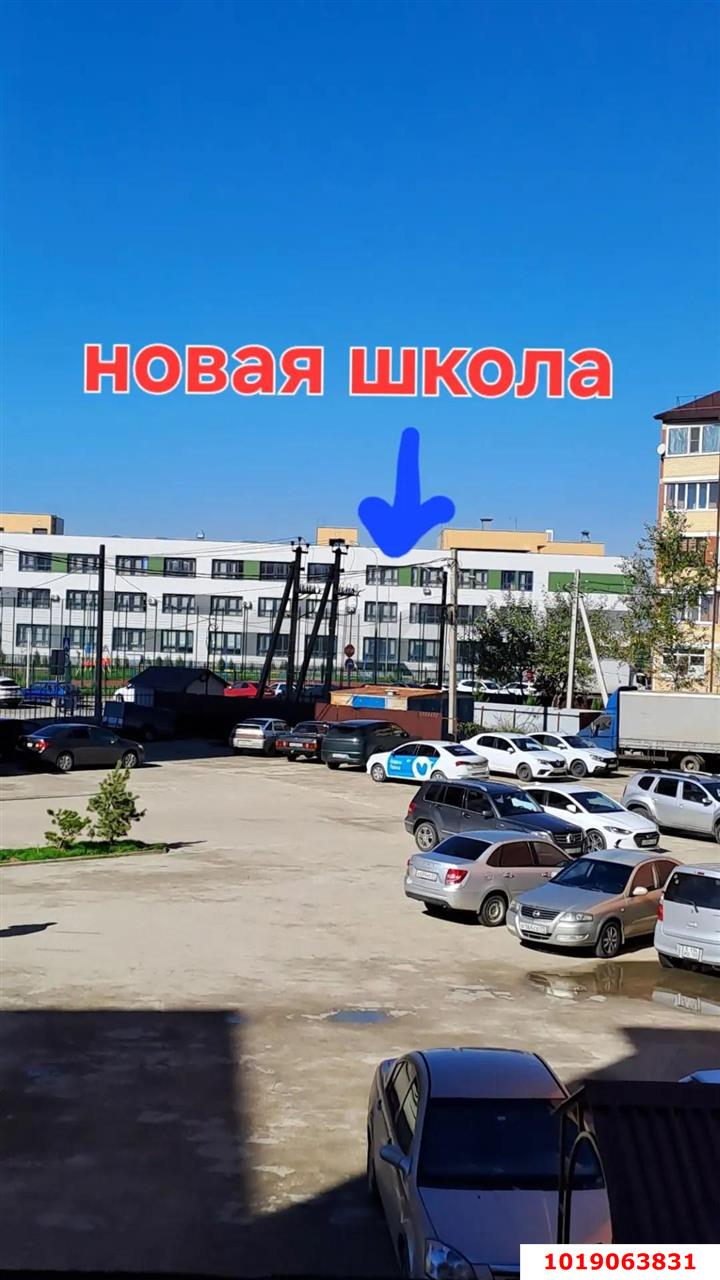 Фото №13: 1-комнатная квартира 41&nbsp;м², 2/6&nbsp;эт. - Яблоновский, ул. Космическая, 88/2к11