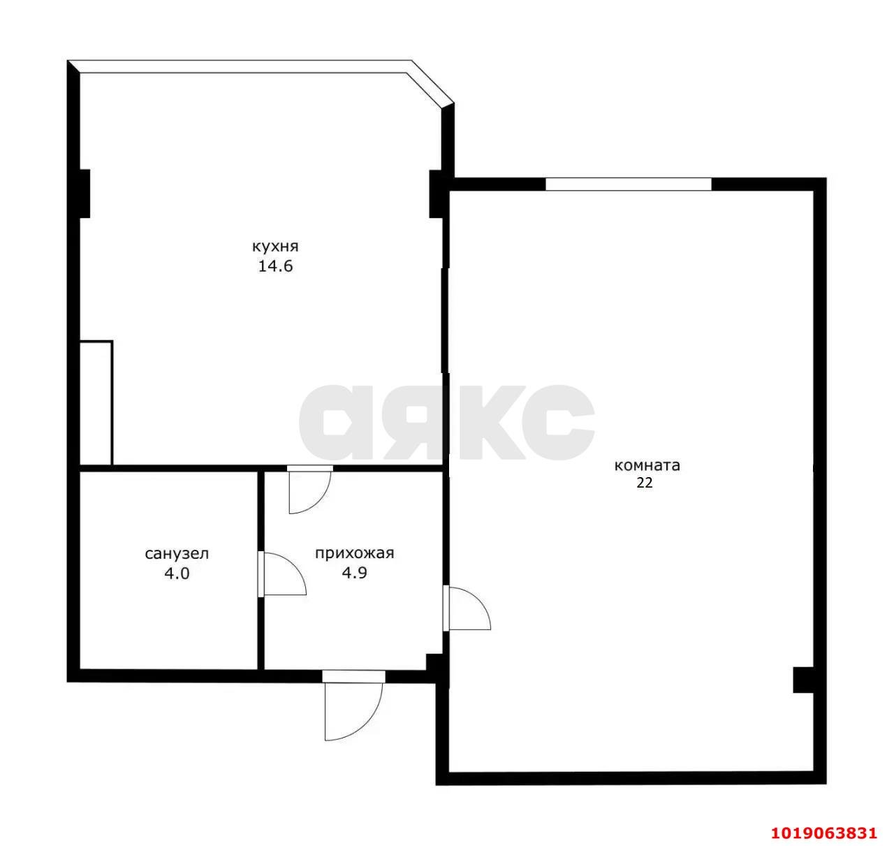 Фото №2: 1-комнатная квартира 41&nbsp;м², 2/6&nbsp;эт. - Яблоновский, ул. Космическая, 88/2к11