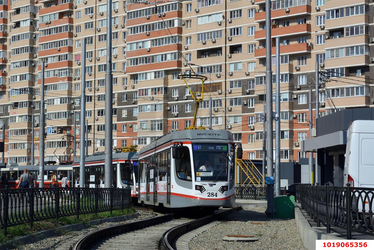 Фото №16: 1-комнатная квартира 47&nbsp;м², 14/17&nbsp;эт. - Краснодар, Прикубанский внутригородской округ, Музыкальный, ЖК Времена Года, мкр. имени Петра Метальникова, ул. Петра Метальникова, 5к3