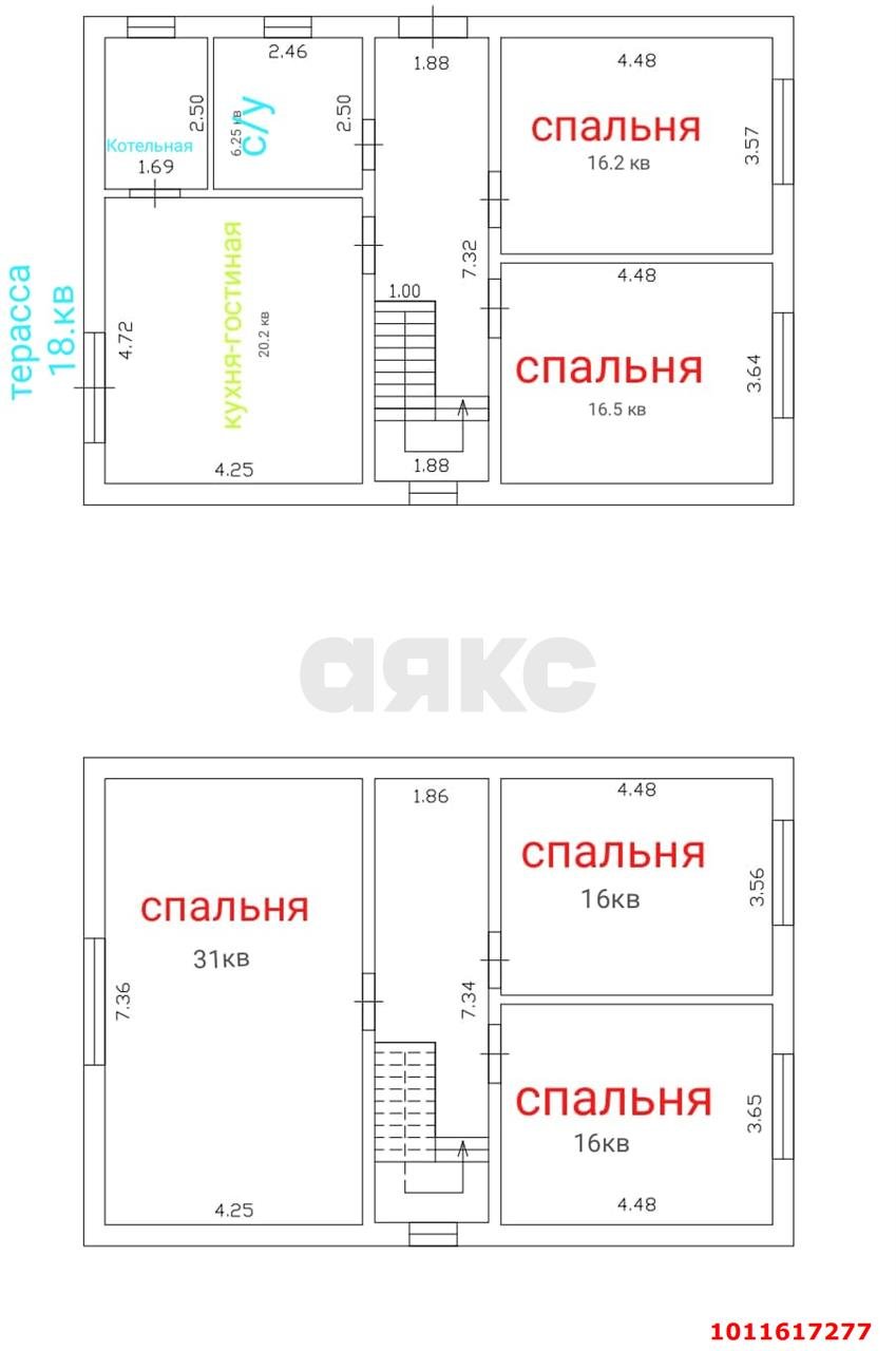 Фото №13: Дом 152 м² + 3 сот. - Аэропорт, Прикубанский внутригородской округ, ул. Розовая, 26