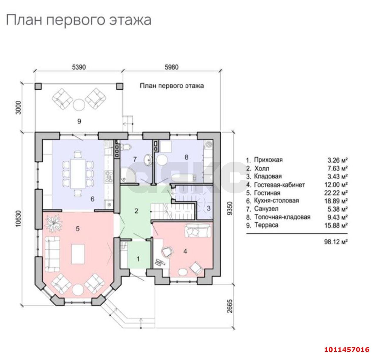 Фото №10: Дом 182 м² + 8 сот. - Краснодар, коттеджный  Комарово, ул. Свирская, 4