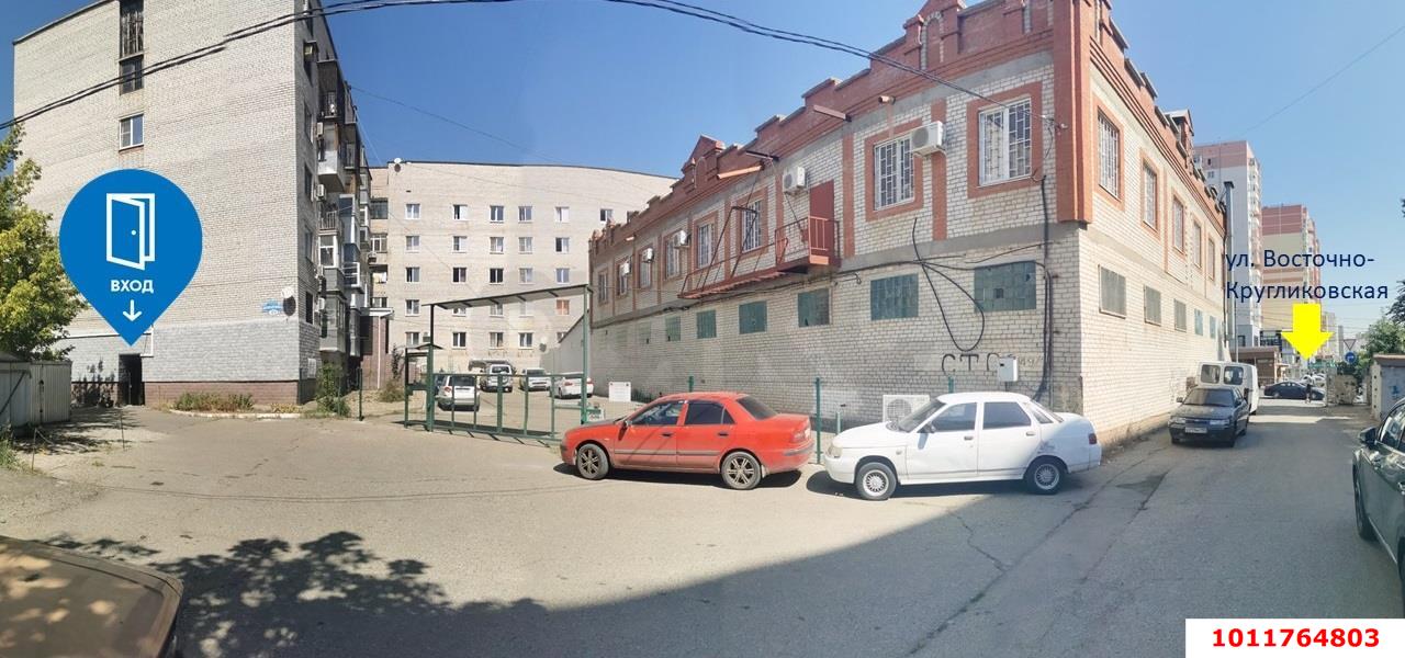 Фото №1: Торговое помещение 127&nbsp;м², 5&nbsp;эт. - Краснодар, Прикубанский внутригородской округ, мкр. Краевая Клиническая Больница, ул. Восточно-Кругликовская, 49