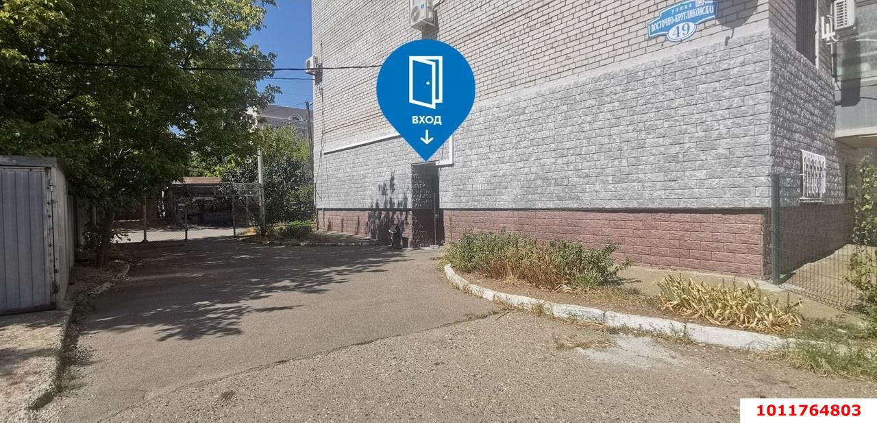Фото №4: Торговое помещение 127&nbsp;м², 5&nbsp;эт. - Краснодар, Прикубанский внутригородской округ, мкр. Краевая Клиническая Больница, ул. Восточно-Кругликовская, 49