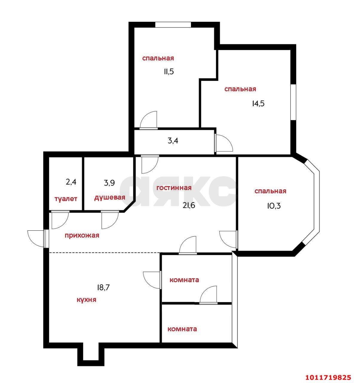 Фото №2: 4-комнатная квартира 96 м² - Краснодар, Фестивальный, ул. Яна Полуяна, 53