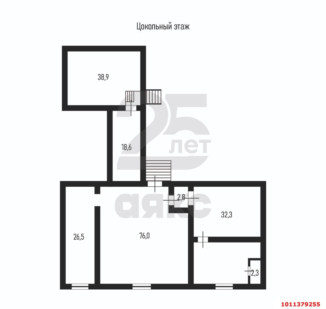 Фото №2: Торговое помещение 582 м² - Краснодар, Центральный, ул. Коммунаров, 70