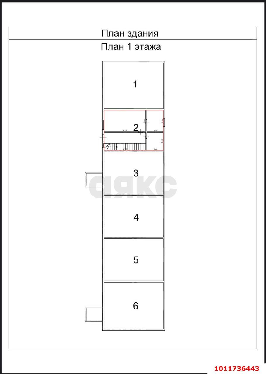 Фото №5: Таунхаус 100 м² + 1 сот. - Новая Адыгея, ул. Хакурате, 9Б