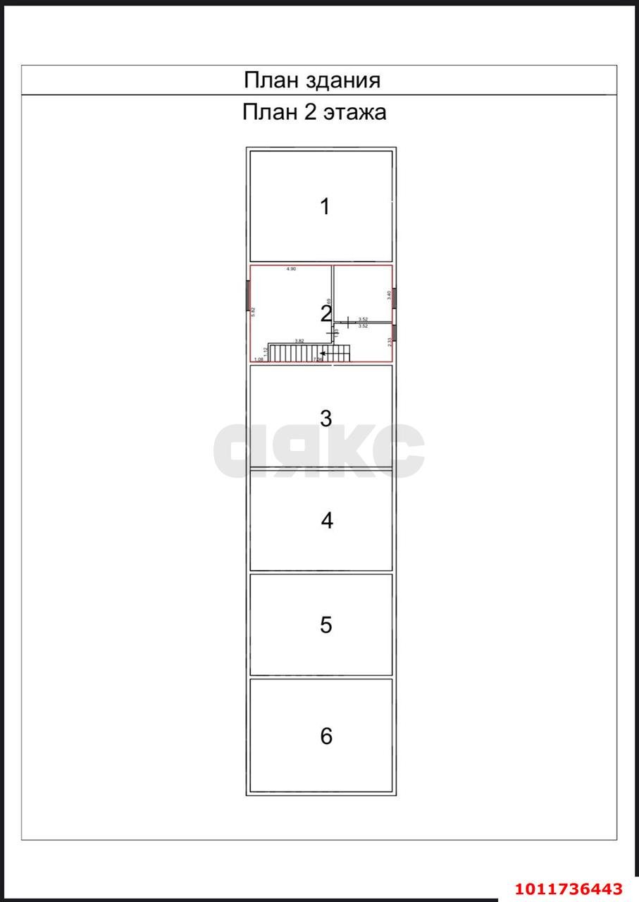 Фото №4: Таунхаус 100 м² + 1 сот. - Новая Адыгея, ул. Хакурате, 9Б