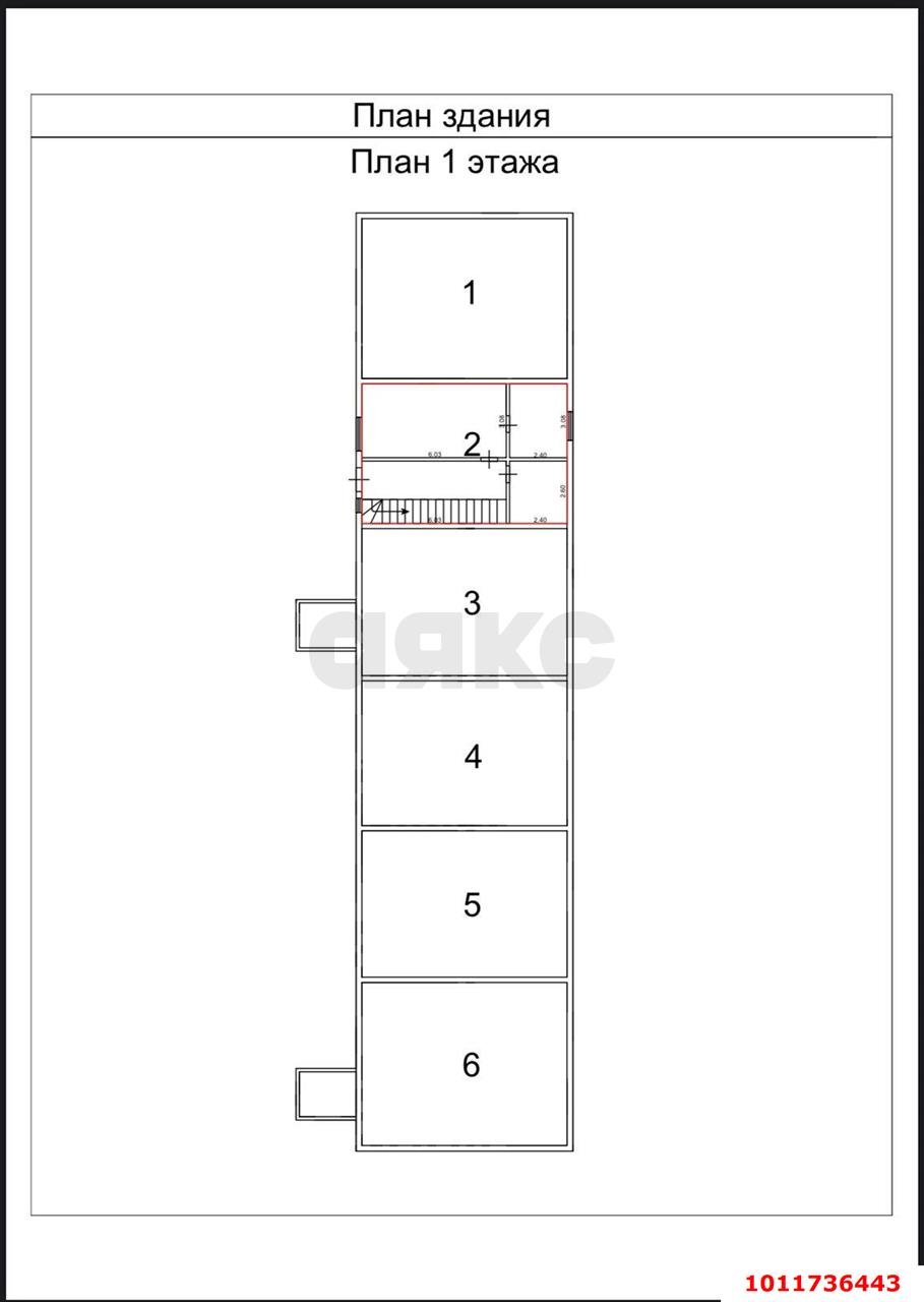 Фото №17: Дом 100&nbsp;м² + 1&nbsp;сот., 2&nbsp;эт. - Новая Адыгея, ул. Хакурате, 9Б