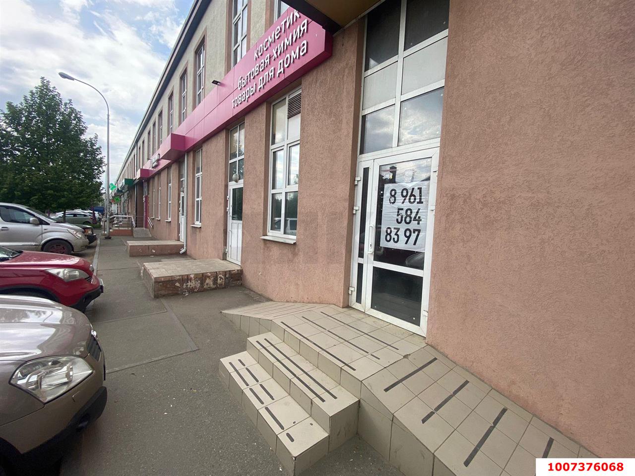 Фото №8: Торговое помещение 308&nbsp;м², 2/2&nbsp;эт. - Краснодар, Прикубанский внутригородской округ, мкр. Славянский, ул. Заполярная, 37с1/1