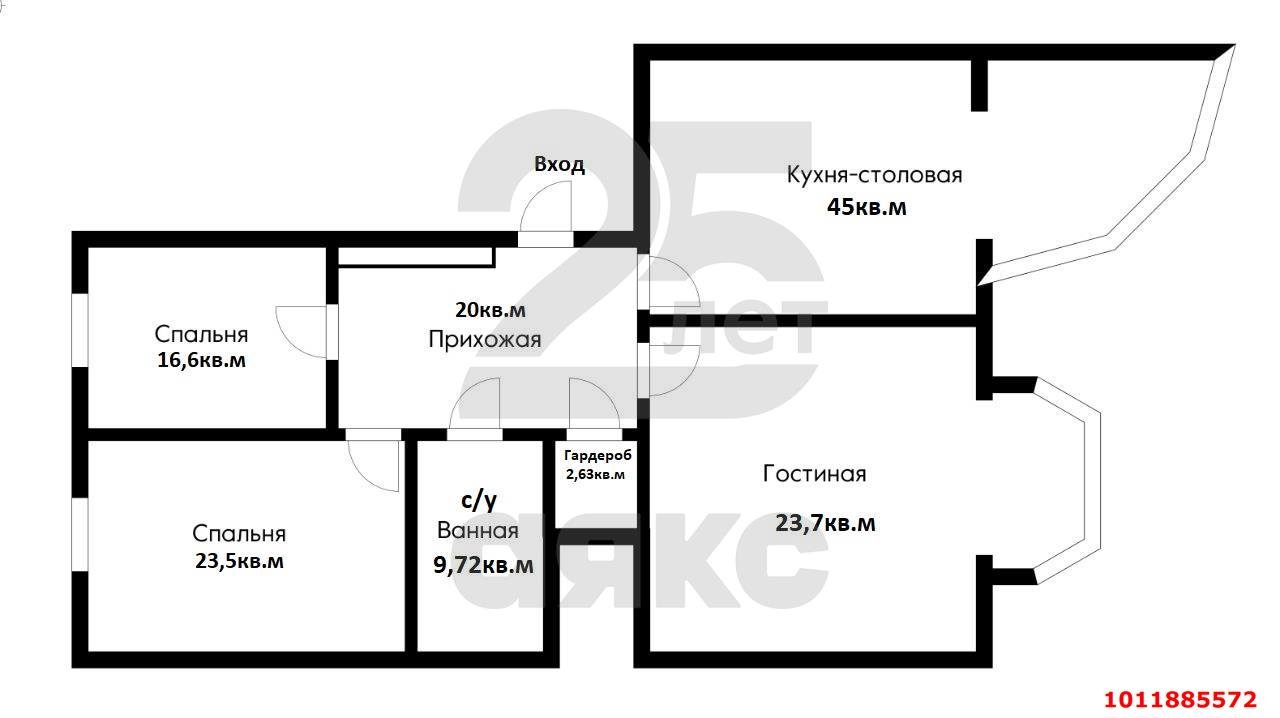 Фото №20: 3-комнатная квартира 136 м² - Краснодар, Центральный, ул. Кубанская набережная, 37/12