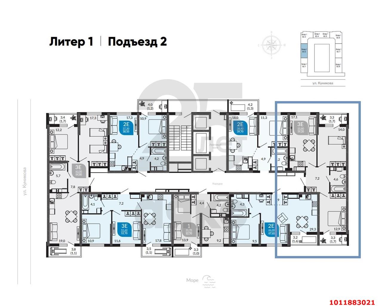 Фото №4: 2-комнатная квартира 59 м² - Новороссийск, жилой комплекс Облака 2, 