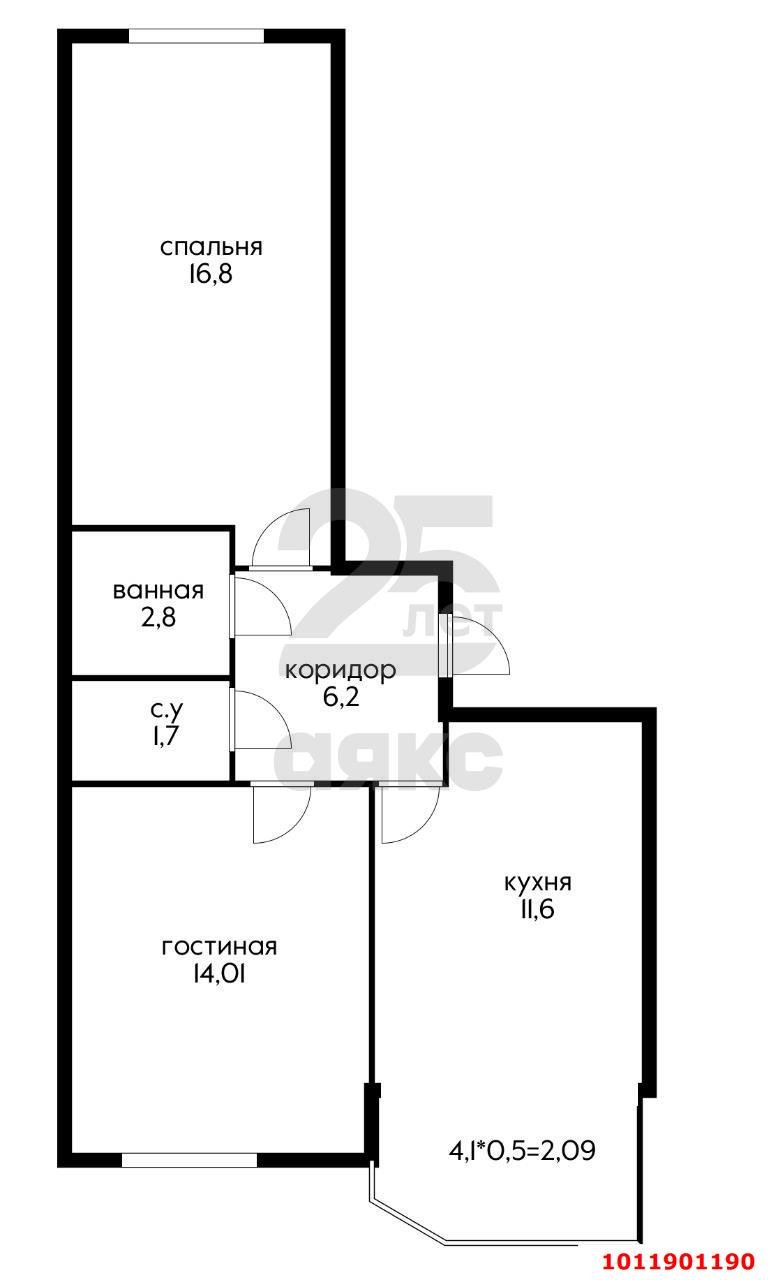 Фото №4: 2-комнатная квартира 65 м² - Краснодар, Достояние, ул. Григория Булгакова, 8к1