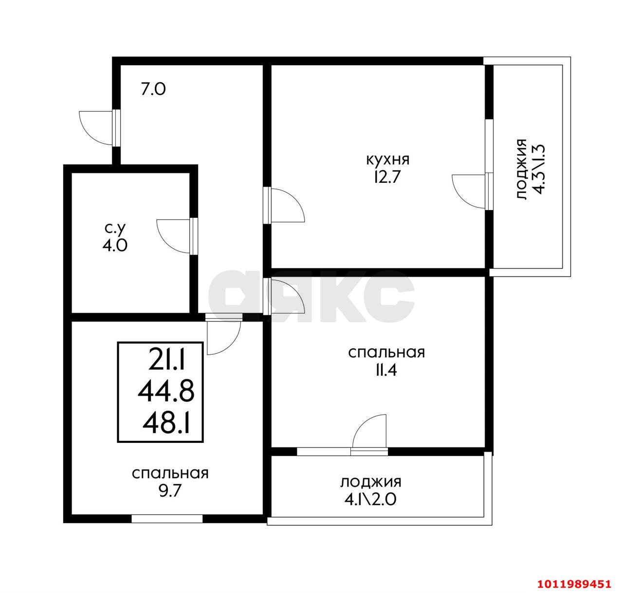 Фото №8: 2-комнатная квартира 53 м² - Краснодар, жилой комплекс Ракурс, ул. имени Героя Ростовского, 8