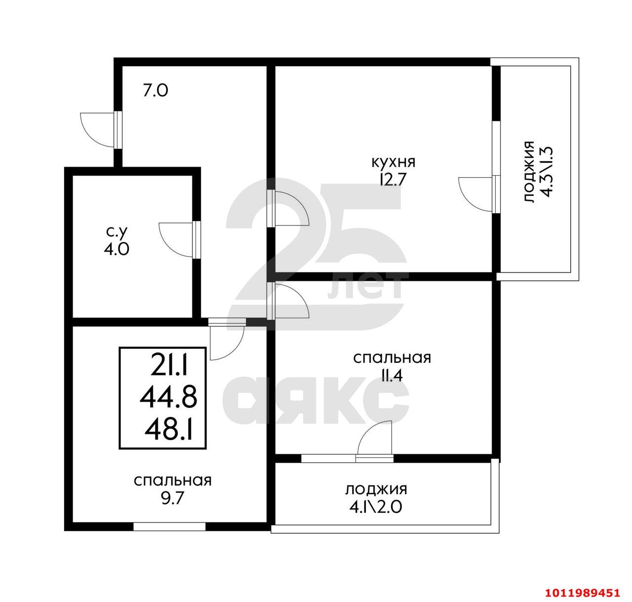 Фото №8: 2-комнатная квартира 49 м² - Краснодар, жилой комплекс Ракурс, ул. имени Героя Ростовского, 8