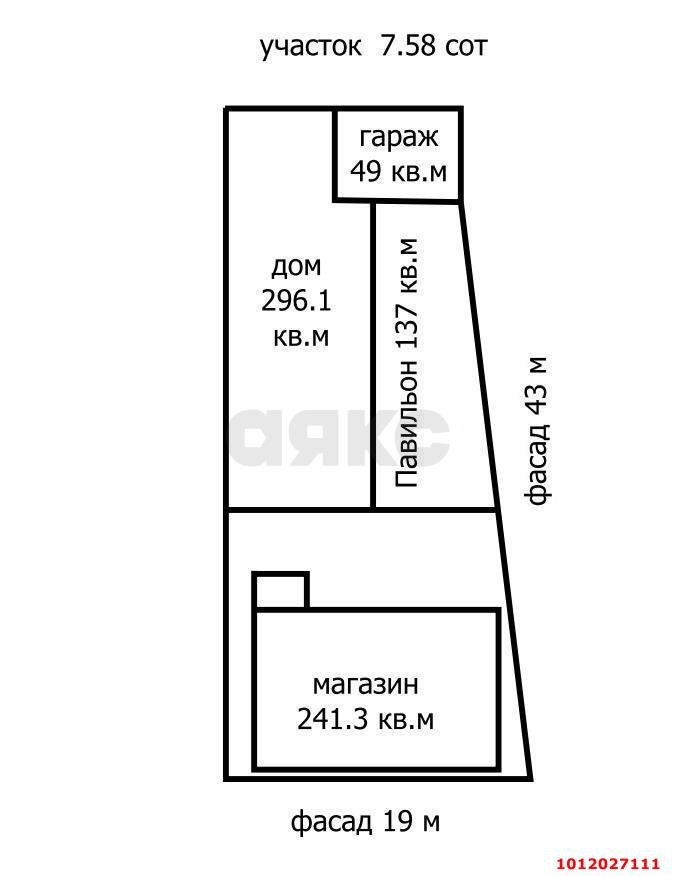 Фото №5: Торговое помещение 721 м² - Темрюк, ул. Розы Люксембург, 86