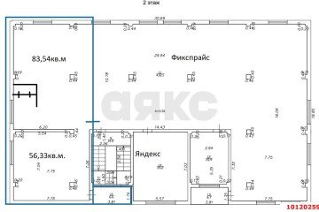 Фото №5: Офисное помещение 146 м² - Краснодар, мкр. Черёмушки, ул. Стасова, 141