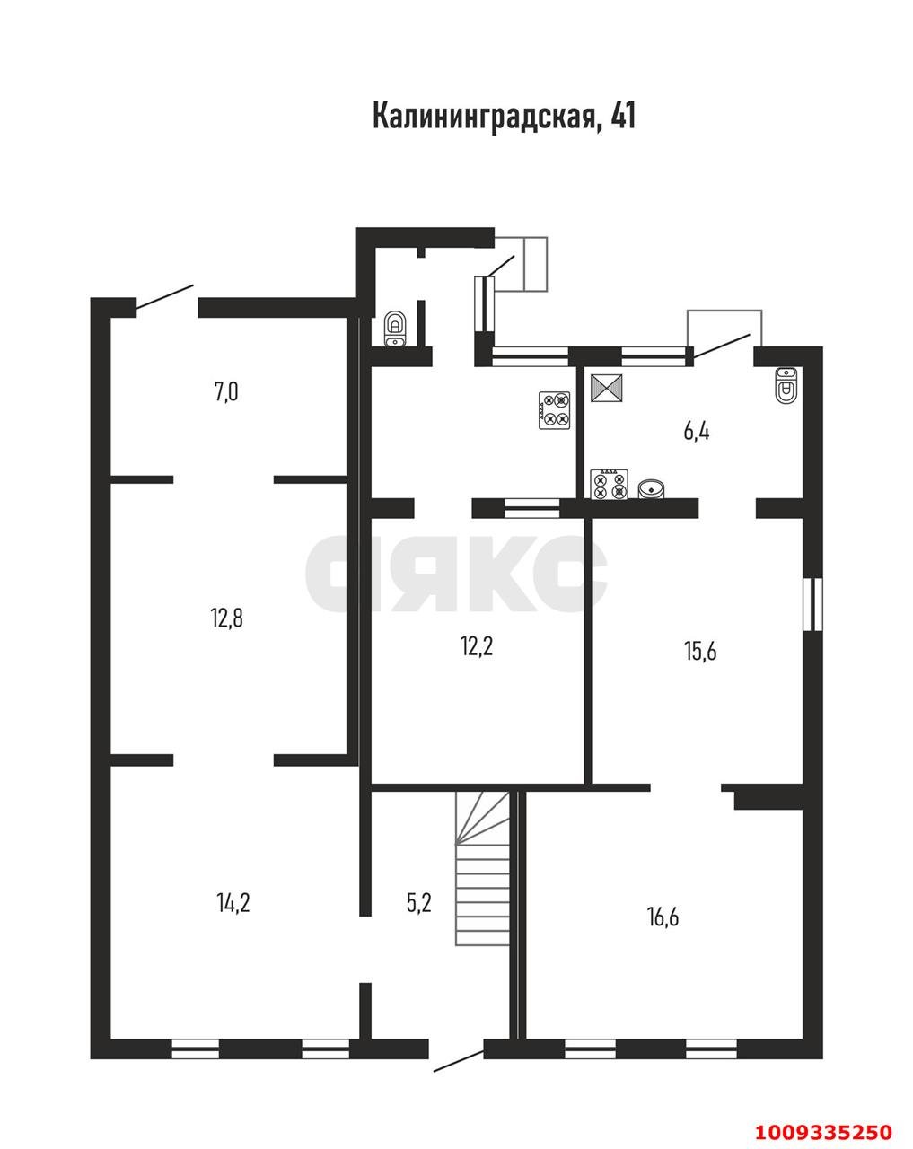 Фото №16: Дом 140 м² + 1.37 сот. - Краснодар, Центральный, ул. Калининградская, 35