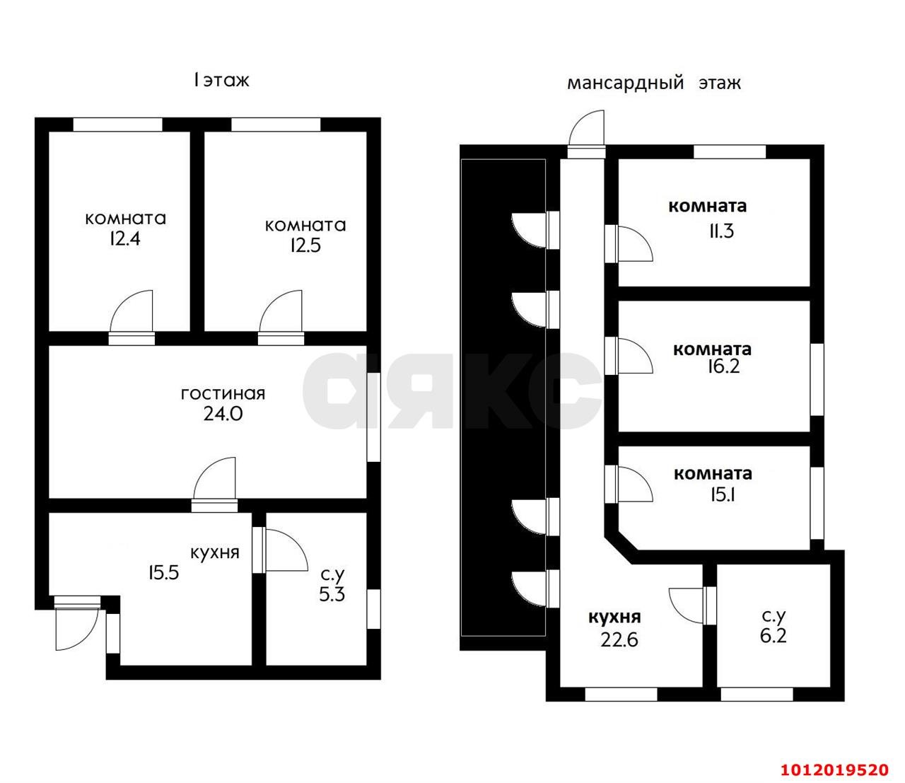 Фото №13: Дом 180 м² + 3 сот. - Краснодар, Фестивальный, ул. Труда, 24