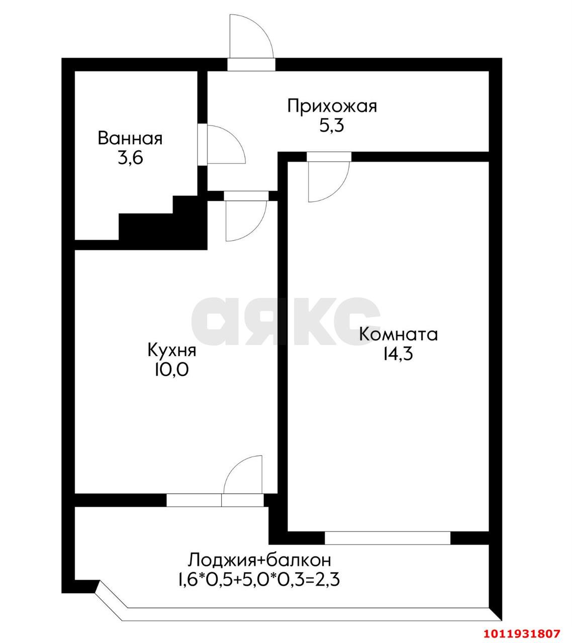 Фото №7: 1-комнатная квартира 39 м² - Краснодар, жилой комплекс Акварели-2, ул. Тепличная, 62/1к5