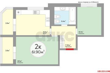 Фото №2: 2-комнатная квартира 61 м² - Краснодар, мкр. жилой комплекс Сказка Град, ул. имени В.Н. Мачуги, 166Ак1