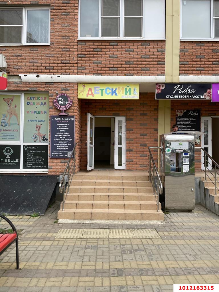 Фото №7: Торговое помещение 35&nbsp;м², 1/16&nbsp;эт. - Краснодар, Прикубанский внутригородской округ, Россинского, мкр. жилой комплекс Инсити, ул. Командорская, 5/3