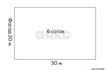 Фото №2: Земельный участок под ИЖС 6 сот. - КТТУ, мкр. Прикубанский внутригородской округ, ул. Розовая, 47