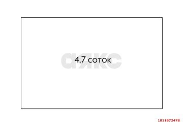 Фото №2: Земельный участок под ИЖС 4.78 сот. - КТТУ, мкр. Прикубанский внутригородской округ, ул. Розовая