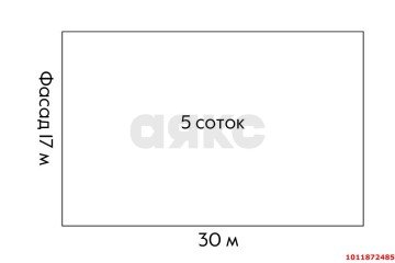 Фото №2: Земельный участок под ИЖС 5 сот. - КТТУ, мкр. Прикубанский внутригородской округ, ул. Розовая