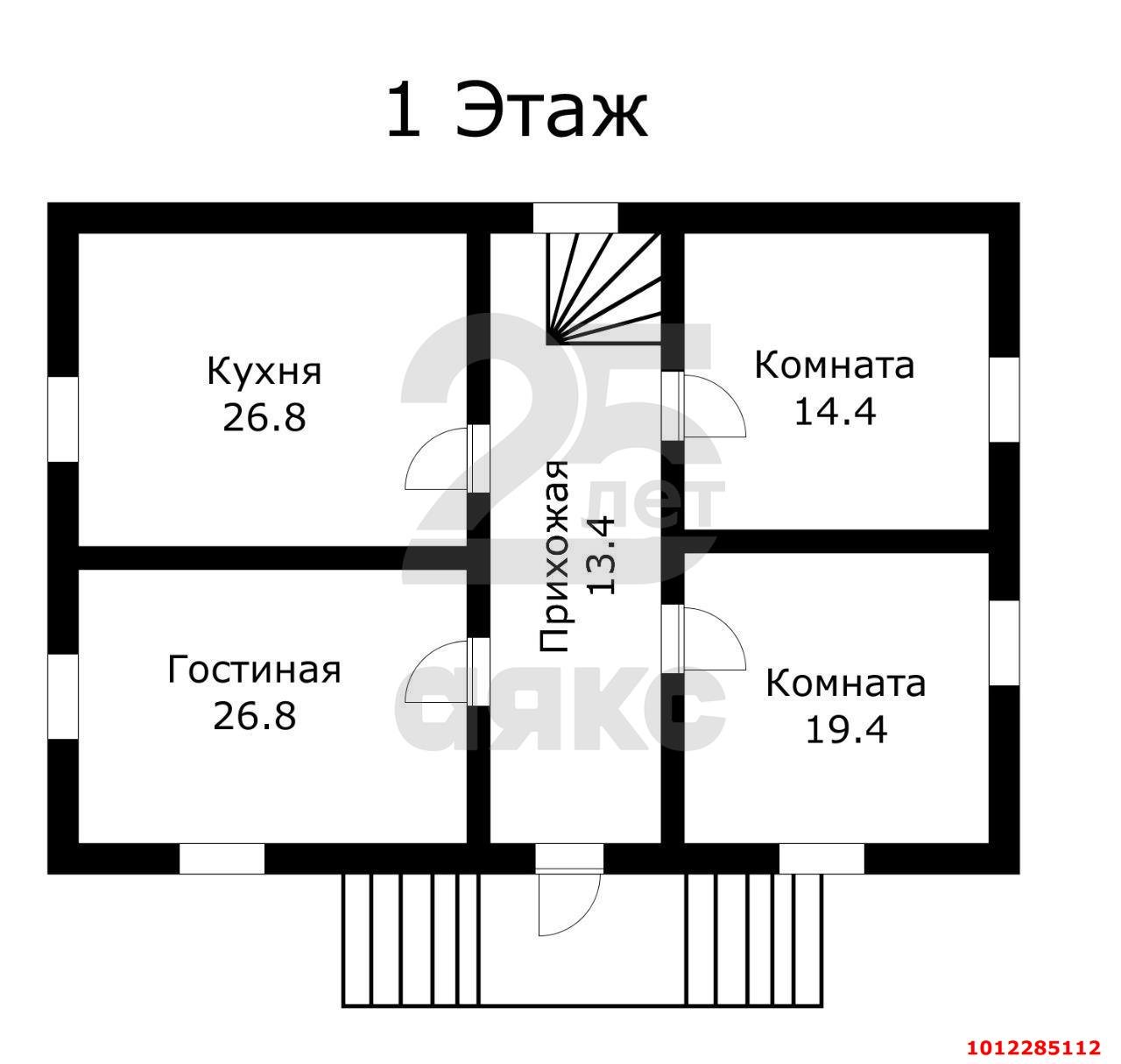 Фото №3: Дом 217 м² + 6.2 сот. - Краснодар, 2-я Площадка, ул. им. Нахимова, 35