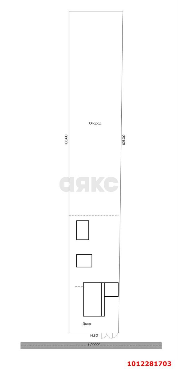 Фото №4: Дом 56 м² + 13 сот. - Медвёдовская, ул. Ерёменко