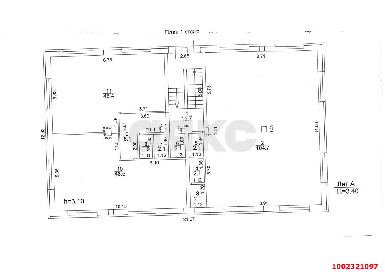 Фото №3: Отдельное здание 923&nbsp;м², 1/4&nbsp;эт. - Краснодар, Западный внутригородской округ, мкр. Горогороды