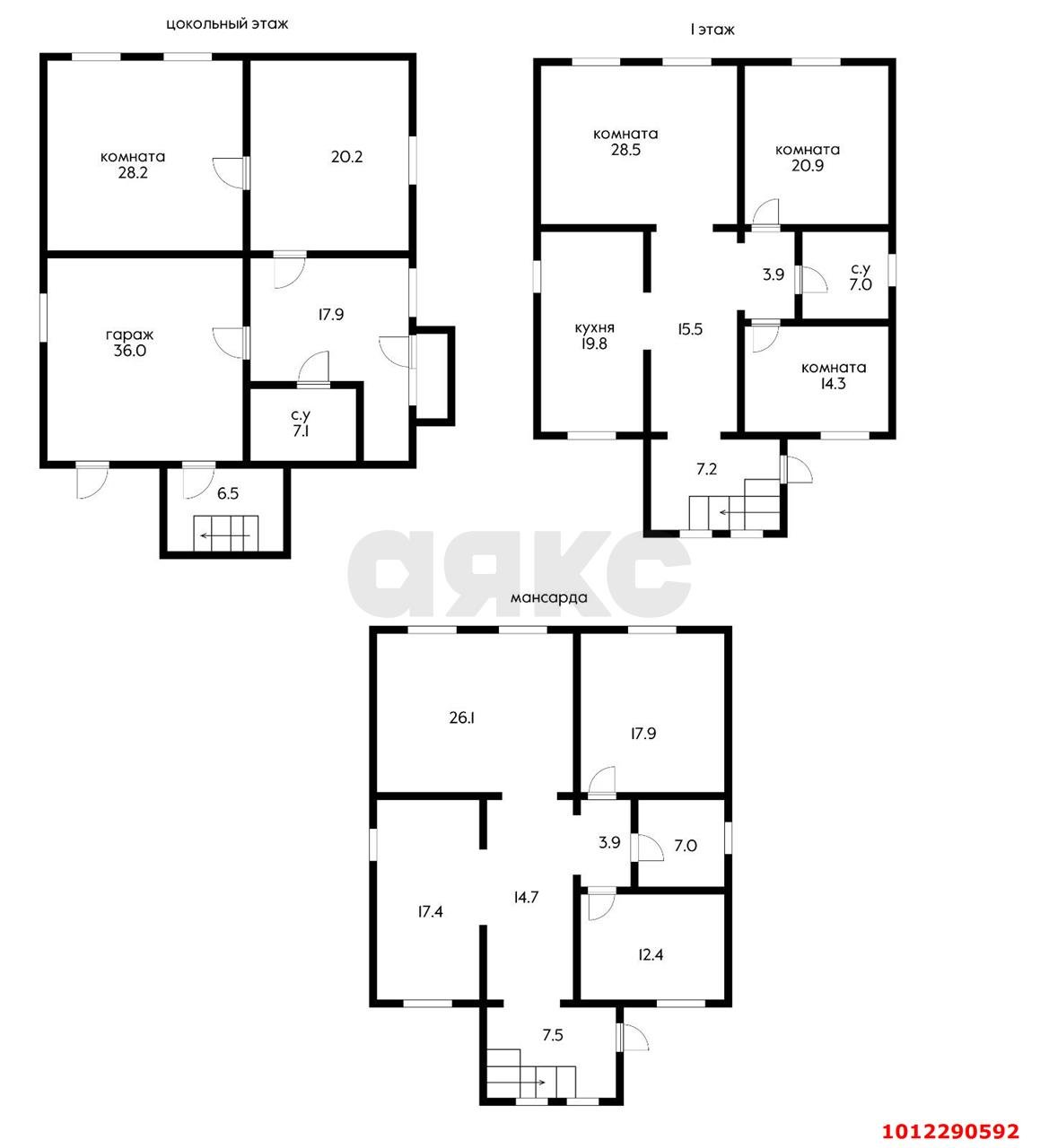 Фото №2: Дом 345 м² + 7.99 сот. - Краснодар, Сады Калинина, ул. Проезжая, 5