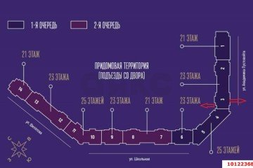 Фото №3: 3-комнатная квартира 96 м² - Краснодар, мкр. Школьный, ул. Школьная, 1