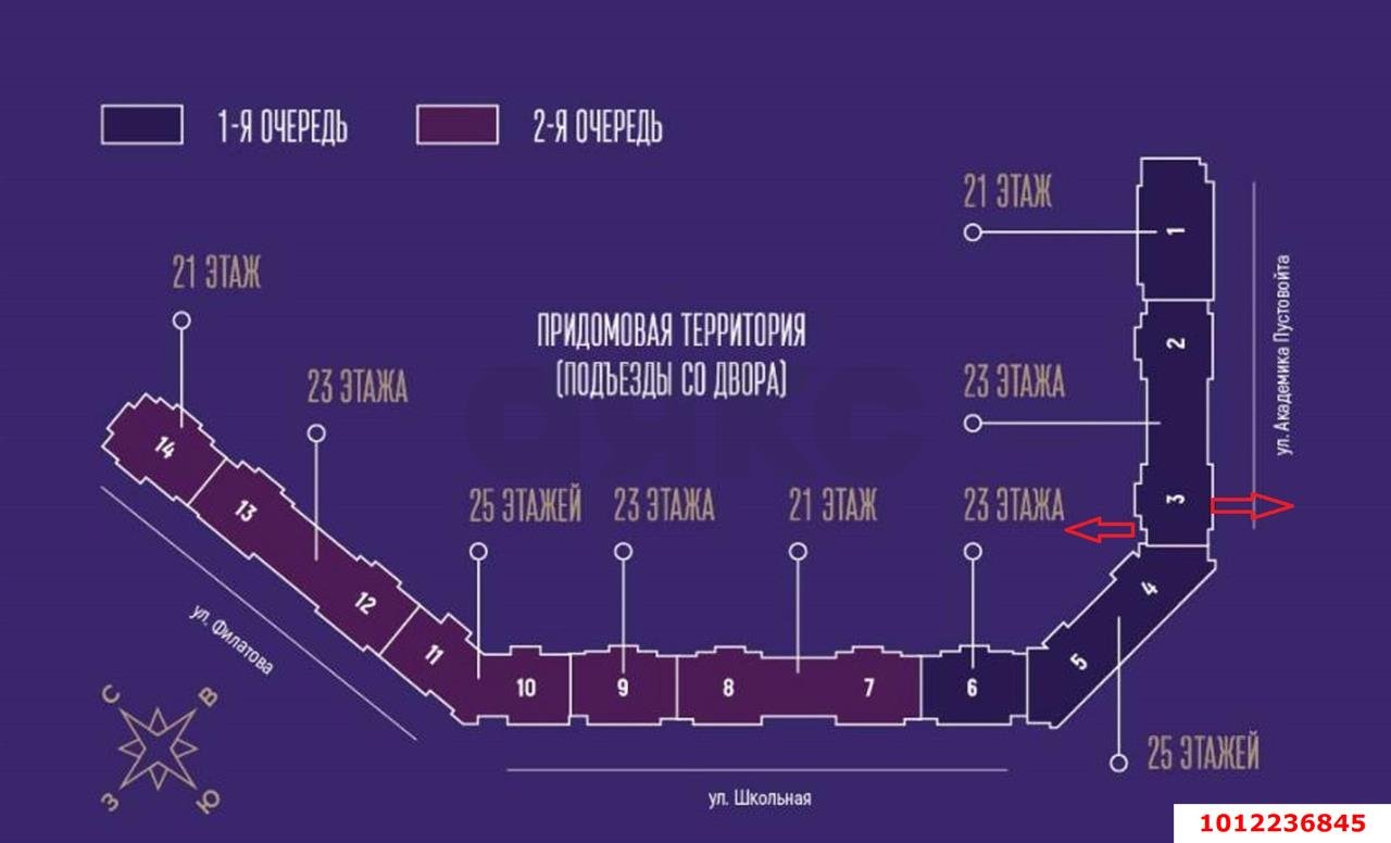 Фото №3: 3-комнатная квартира 96 м² - Краснодар, Школьный, ул. Школьная, 1