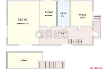 Фото №3: Дом 196 м² - Краснодар, мкр. Дубинка, ул. Таманская, 111