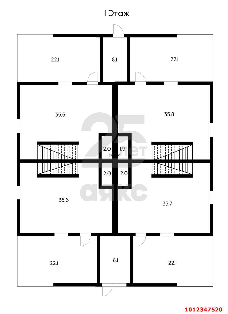 Фото №2: Готовый бизнес 600 м² - Голубицкая, ул. Курортная, 12