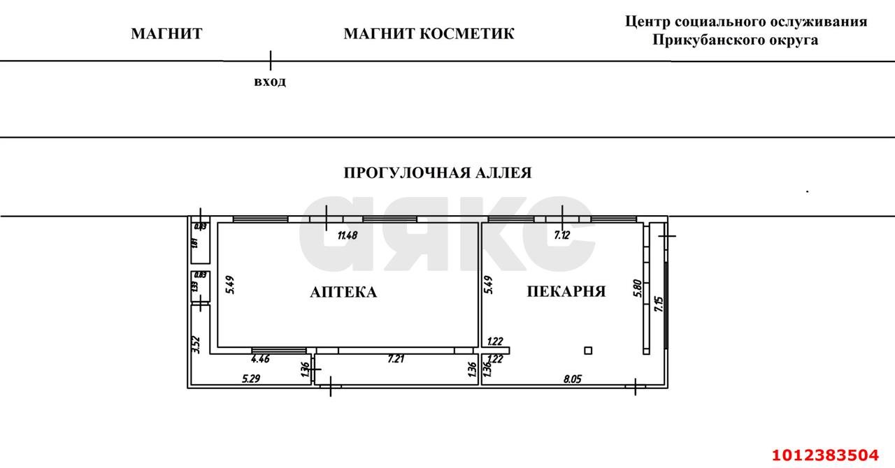 Фото №8: Отдельное здание 140 м² - Краснодар, Фестивальный, ул. Гагарина, 75/1