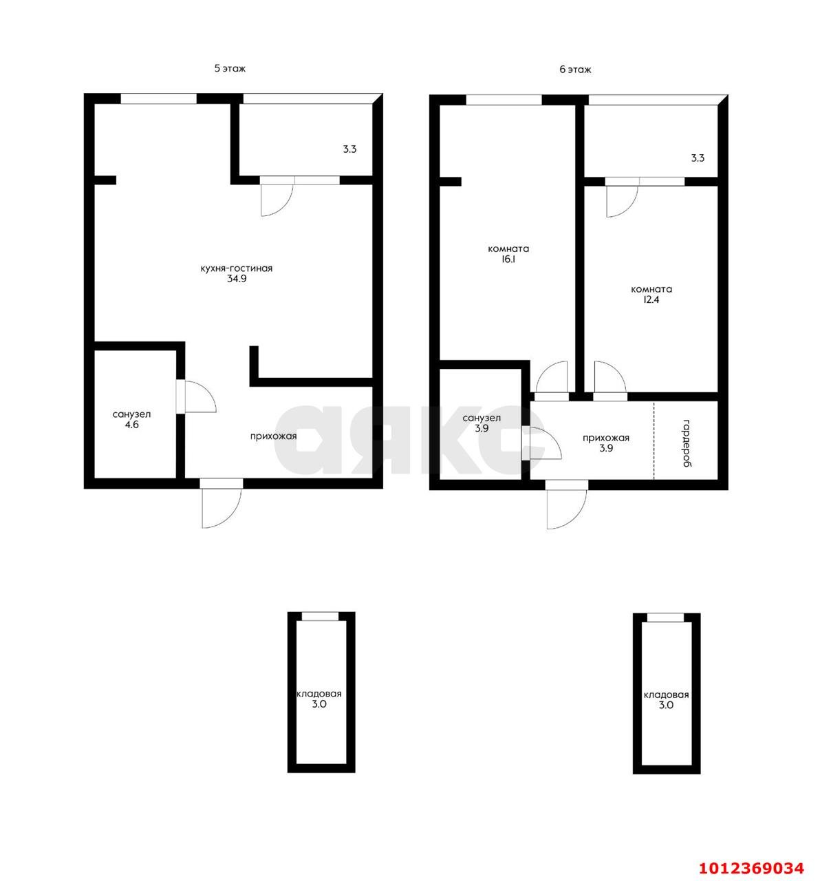 Фото №10: 3-комнатная квартира 82 м² - Краснодар, Музыкальный, ул. Рахманинова, 30