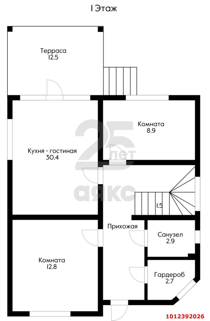 Фото №5: Дом 129 м² + 4.27 сот. - Ленина, коттеджный  Зелёная Роща, ул. Тополиная, 73