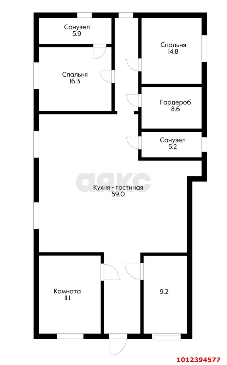 Фото №1: Дом 147 м² + 5 сот. - Краснодар, Дубинка, ул. Кавказская, 90