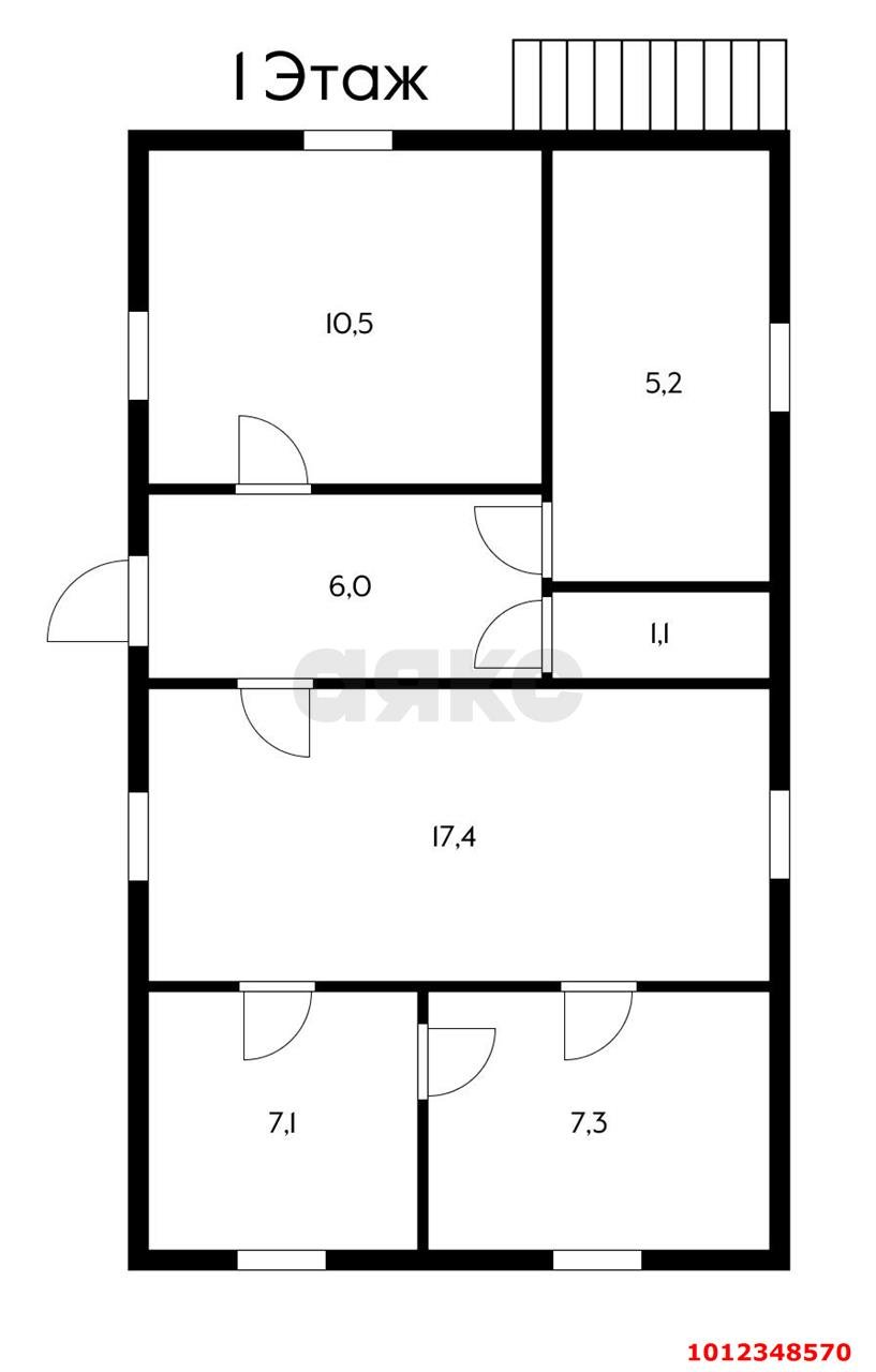 Фото №12: Дом 101 м² + 5.7 сот. - Новый, Дружба, ул. Яблочная, 352