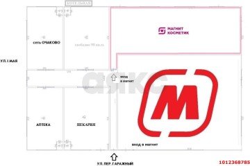 Фото №2: Торговое помещение 271 м² - Краснодар, п. Калинино, ул. 1 Мая, 432