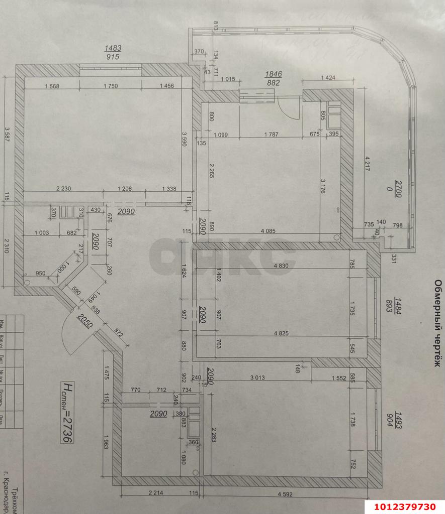 Фото №19: 3-комнатная квартира 88 м² - Краснодар, жилой комплекс Севастопольский, ул. имени Жлобы, 141