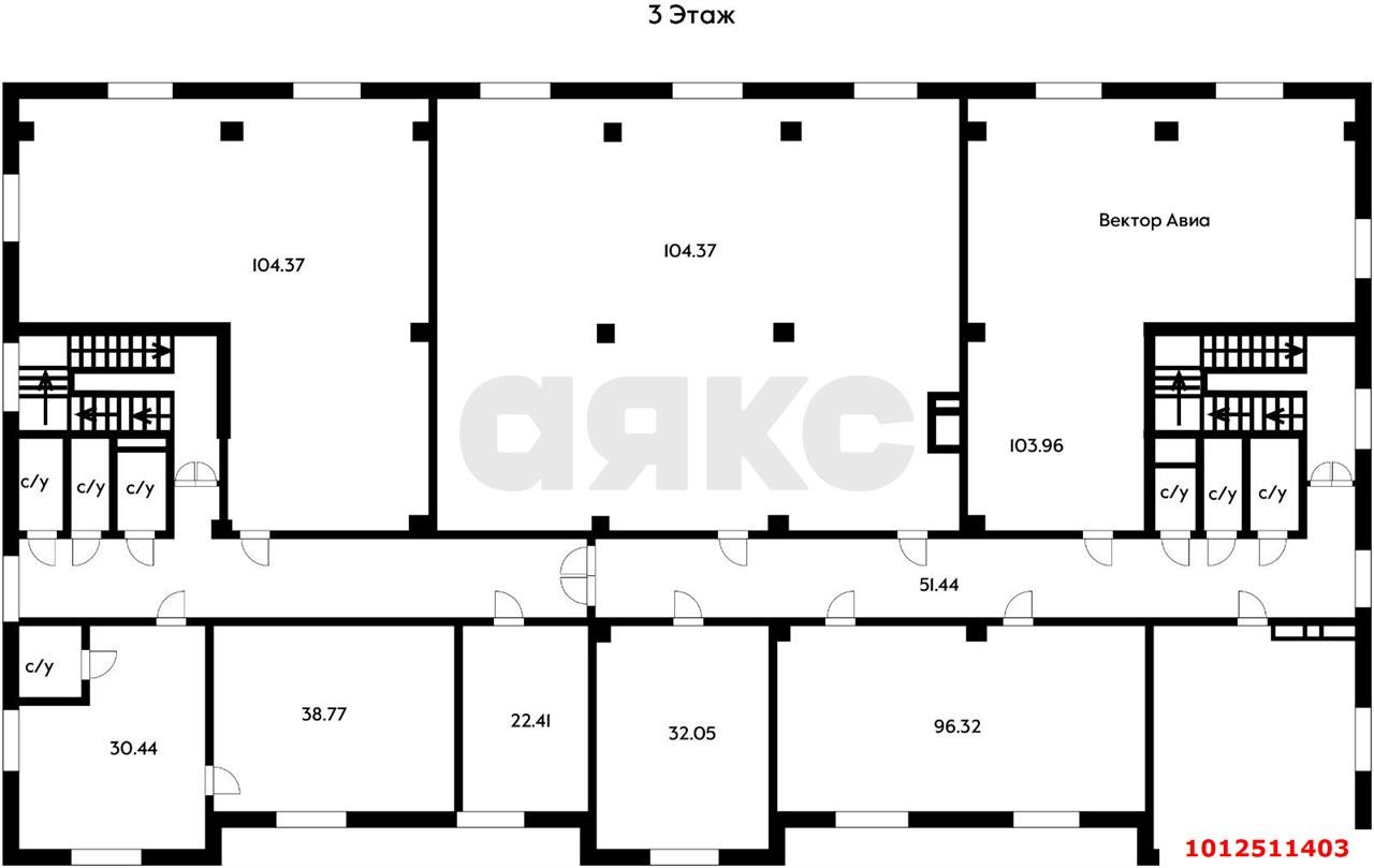 Фото №8: Офисное помещение 730 м² - Краснодар, 2-я Площадка, ул. имени Дзержинского, 167